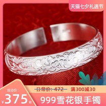 Silver bracelet female sterling silver 999 foot silver open heart sutra peony silver bracelet to send mother and grandmother to the elderly and the elderly