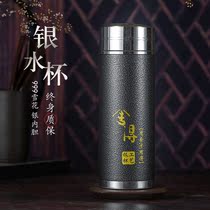 Chede Cup Silver Cup 999 sterling silver black straight Cup sterling silver liner thermos cup snow silver mens Tea Cup