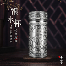 Horse to success all silver cup inside and outside I Sterling Silver Cup 999 sterling silver small cup thermos cup