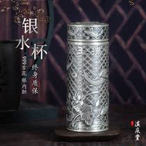 Jinyu full hall sterling silver cup 999 sterling silver cup inside and outside sterling silver thermos cup snow Silver