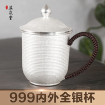 Silver cup 999 Sterling silver teacup Household silver water cup All-silver Office mug Teacup Master cup Sterling silver