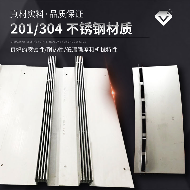 304 Stainless Steel Linear Drainage Ditch Cover Plate, Gap-Type Curved Garden Pebble Drainage Channel, Drainage Ditch U-Shaped Channel 304 Stainless Steel Linear Drainage Ditch Cover Plate, Gap-Type Curved Garden Pebble Drainage Channel, Drainage Ditch U-Shaped Channel