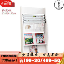 Newspaper rack newspaper rack book rack wooden information rack floor-standing newspaper rack magazine rack storage promotional storage display rack