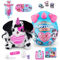 [Super Discount] Большое волшебное яйцо Ван Синьрена в машине скорой помощи [Spot Dog]