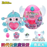 Эльф -единорог четвертого поколения [Пудель] SF Express бесплатная доставка