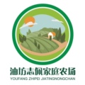 固镇县志佩家庭农场企业店