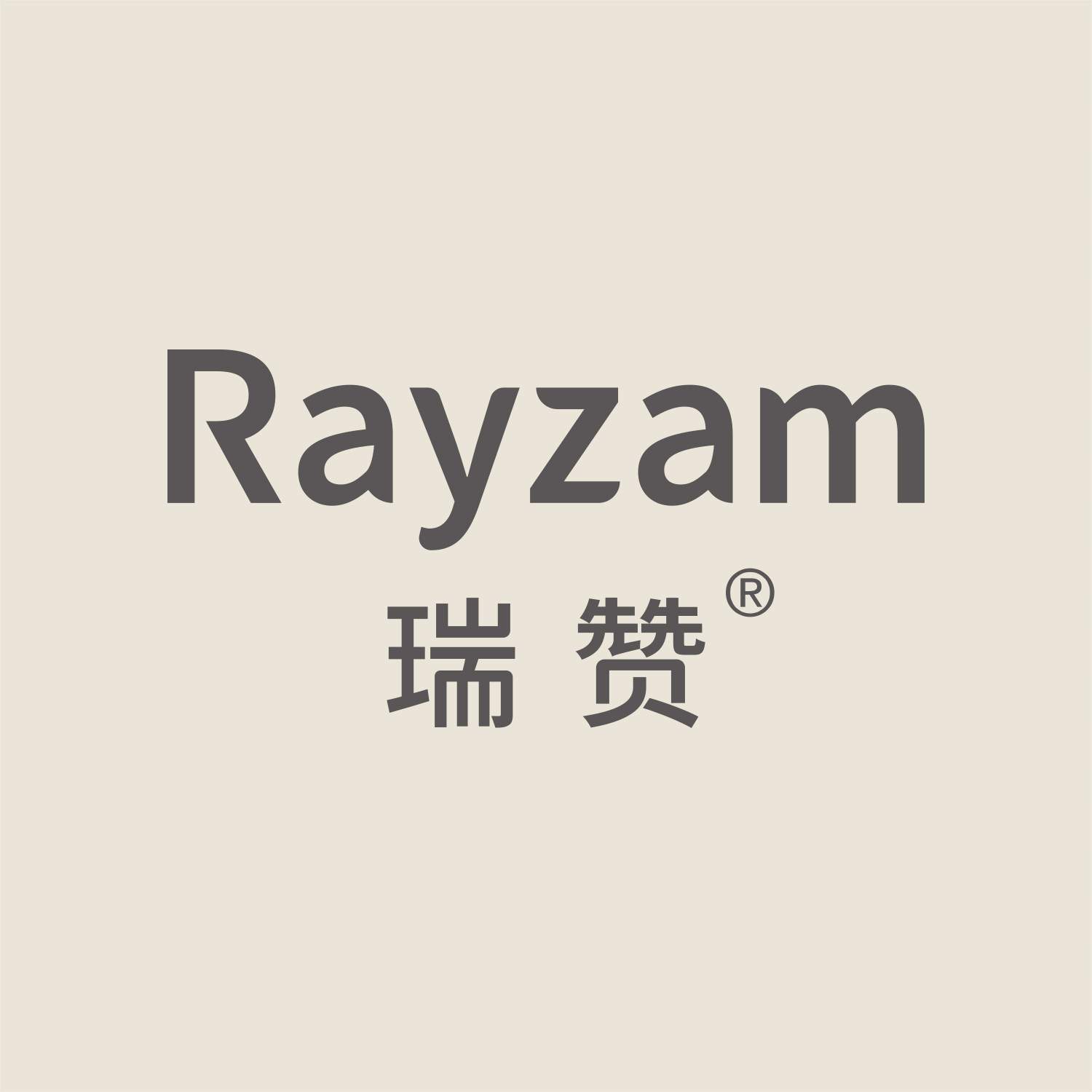瑞赞官方企业店的LOGO