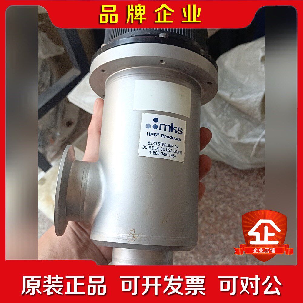 MKS 1-800-345-1967手动阀KF50 高品质选择适合稳重生活_其他模型_淘宝游戏网