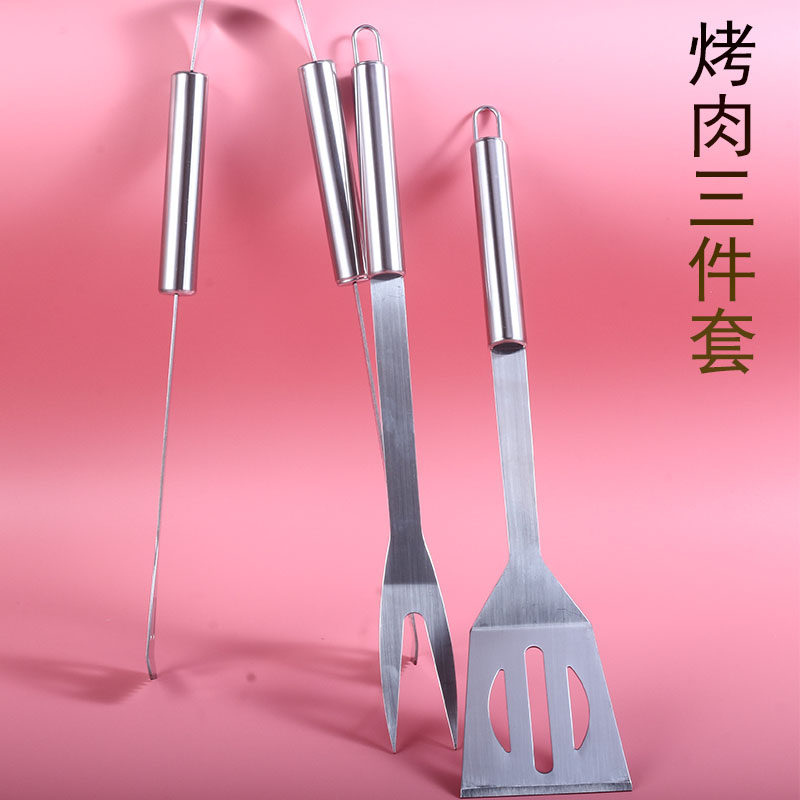 Stainless Steel Grill Tool Three Sets Roast Meat Clips Grilled Pork Fried Pork Shovel Thickened Lengthened Outdoor Barbecue