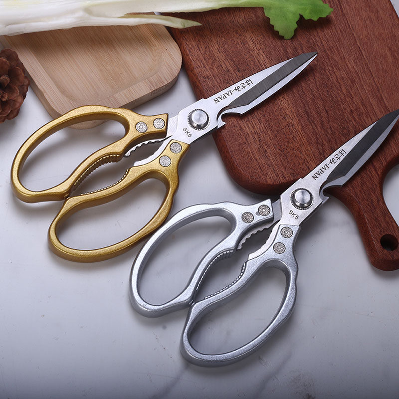 SK5 Kitchen Scissors Five Generations Lotus Cut Multifunction Stainless Steel Home Lady Powerful Chicken Bone head cut and kill fish