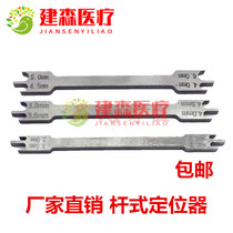 Dental Tortrough Positioner Teeth Coorthodontic Toslot Positioner Rod Type Togroove Positioner Oral Orthodontic Material