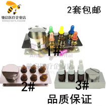 Dental material 6 sets glass drop bottle suit 4 sets of colored drop bottle teeth cog with drop bottle potion small drop bottle special price