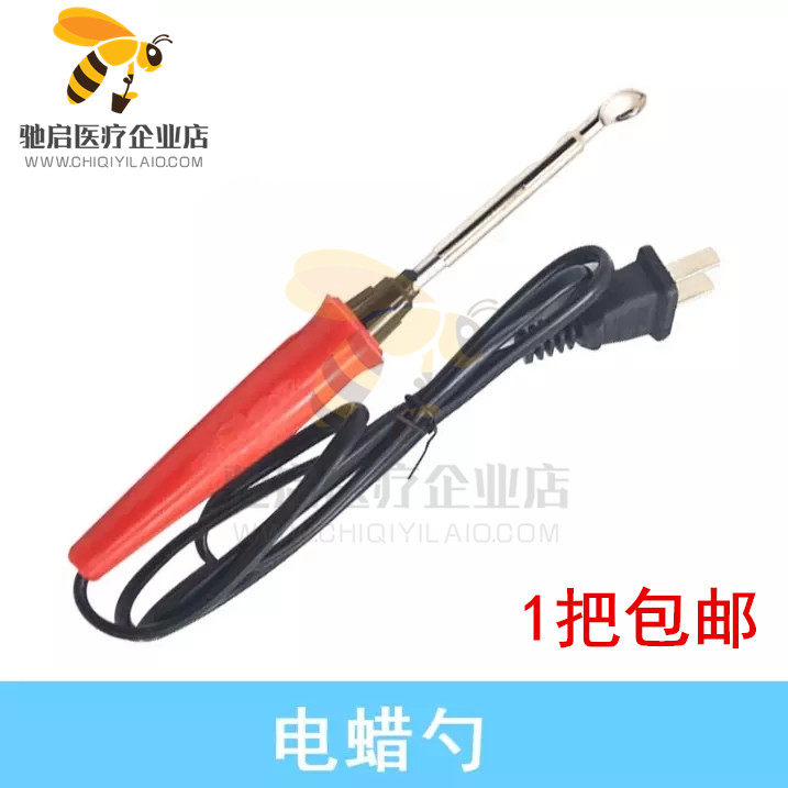 Dental Oral Materials Dental Mechanic Electric Wax Spoon Electric Heating Wax Spoon Adjustable Temperature Electric Waxer Electric Wax Knife