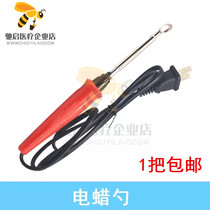 Dentistry Oral Material Dentistry mechanics electric wax spoon electric heating wax spoon electric melting wax instrumental electric wax knife