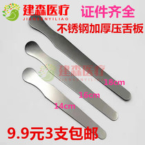 3 only loaded stainless steel spatula with abalone knife thickened stirring spatula 14cm16cm18cm