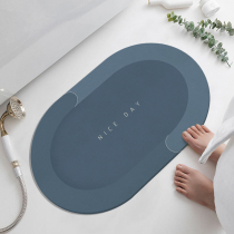 Toilet Ground Mat Silicon Algae Mud Suction Pad Upholstered Bathroom Anti-Slip Bathroom Toilet Carpet Minimalist Doormat