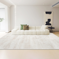 Day-Style Carpet Living-room SILENT WIND SOFA TEA TABLE BLANKET BEIGE MODERN MINIMALIST HOME LIGHT LAVISH COLOR LOOP SUEDE CUSHION