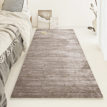 Pure Color Bedside Carpet Bedroom Day Style Strip Ground Mat Non-slip Day Ensemble Room Modern Minimalist Book House Vegetarian Color Mat