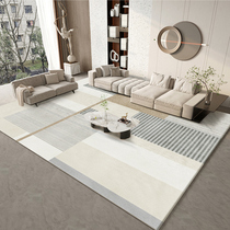Modern Light Extravagant Carpet Living Room Sofa Tea Table Blanket Nordic Minimalist Book House Mat Home Advanced New Geometry
