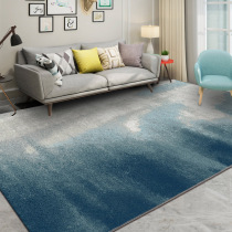 Carpet Living Room Modern Minimalist Color Sofa Tea Table Blanket Nordic Bedrooms Room Ground Mat Pure Color Increasing Carpets
