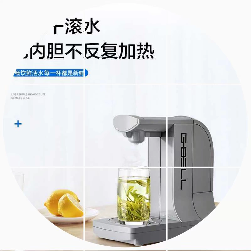 Máy pha nước nóng Keppel ngay lập tức máy tính để bàn gia đình nhỏ tốc độ nhỏ máy pha trà nóng tự động đun nước ấm điện - Nước quả