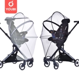 Youbi Slinding Powers 'Mosquito Pilee General Full -cover Full -hwalfrains Anti -Breathable Playkids готовы