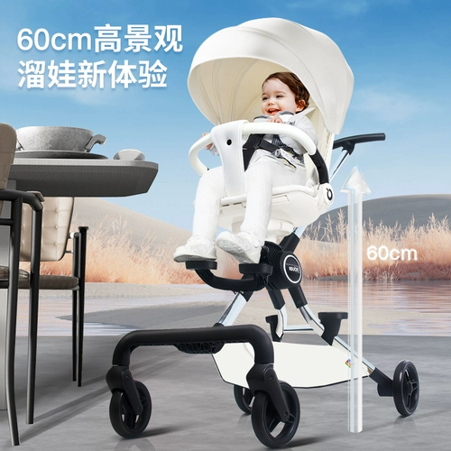 Детская складная прогулочная коляска для выхода на улицу с сидением, можно сидеть и лежать