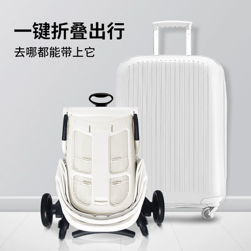 Детская складная прогулочная коляска для выхода на улицу с сидением, можно сидеть и лежать