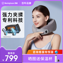 USA Westinghouse UJ01 Cervical Massage Shoulder Neck Massage physically knead the neck of the household waist neck