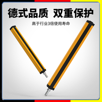 Zhude safety grating light curtain infrared detector hand guard punch protection sensor alarm sensor