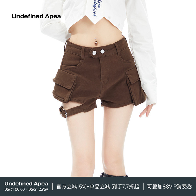 Apea Spring/Summer American Retro Hot Girl High-Waisted Denim Shorts Women's Fashionable Design Two-Pocket Cargo Shorts Trendy