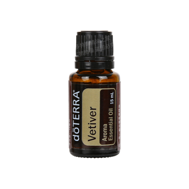Tinh dầu thơm Dotray z Zealand Tinh dầu cỏ Vetiver đơn phương doTERRA Trang web chính thức của Mỹ chính hãng 15ml - Tinh dầu điều trị dầu phong