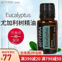 Tinh dầu thơm cây bạch đàn Dotray duy nhất Eucalyptus US doTERRA chính thức trang web chính hãng 15ml - Tinh dầu điều trị tinh dầu hoa sen