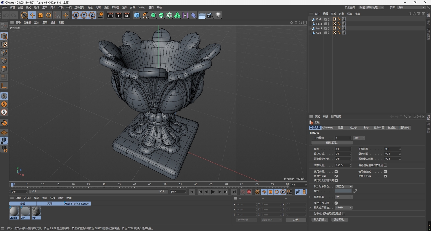 图片[6]-C4D花钵FBX花台STL花盆OBJ欧式古典园林设计道具三维模型-cg男孩