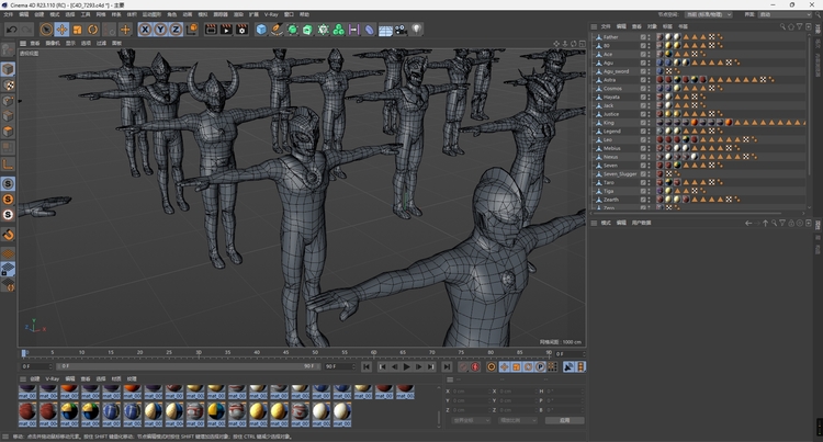 图片[6]-C4D奥特曼FBX卡通动漫STL人物角色OBJ三维模型Blender素材Maya-cg男孩