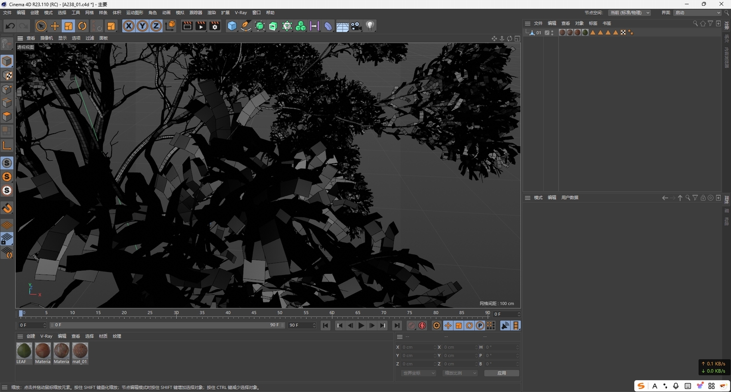 图片[2]-C4D景观植物FBX大树Blender树木Maya绿植三维3D模型-cg男孩