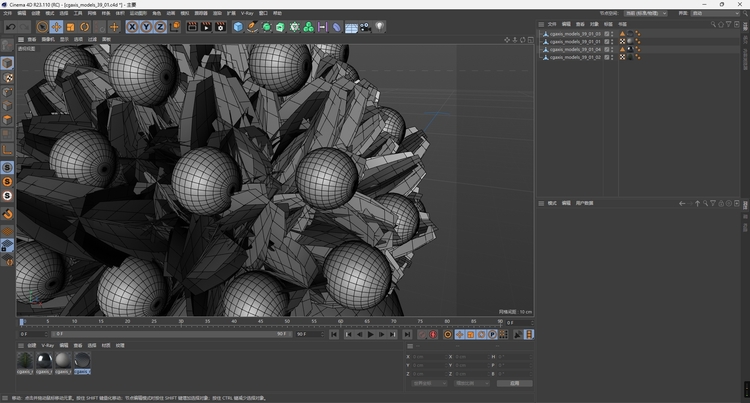 图片[4]-C4D圣诞树FBX花环STL蜡烛OBJ礼盒Blender铃铛装饰品酒杯模型素材-cg男孩