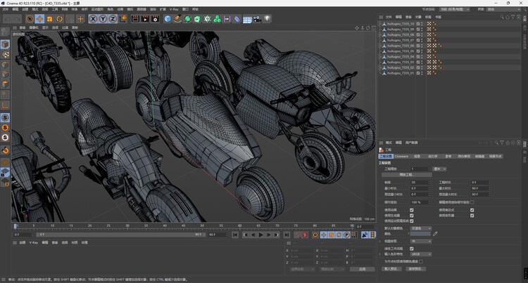 图片[3]-C4D科幻摩托车FBX创意机车STL三维模型OBJ交通工具Blender模型-cg男孩