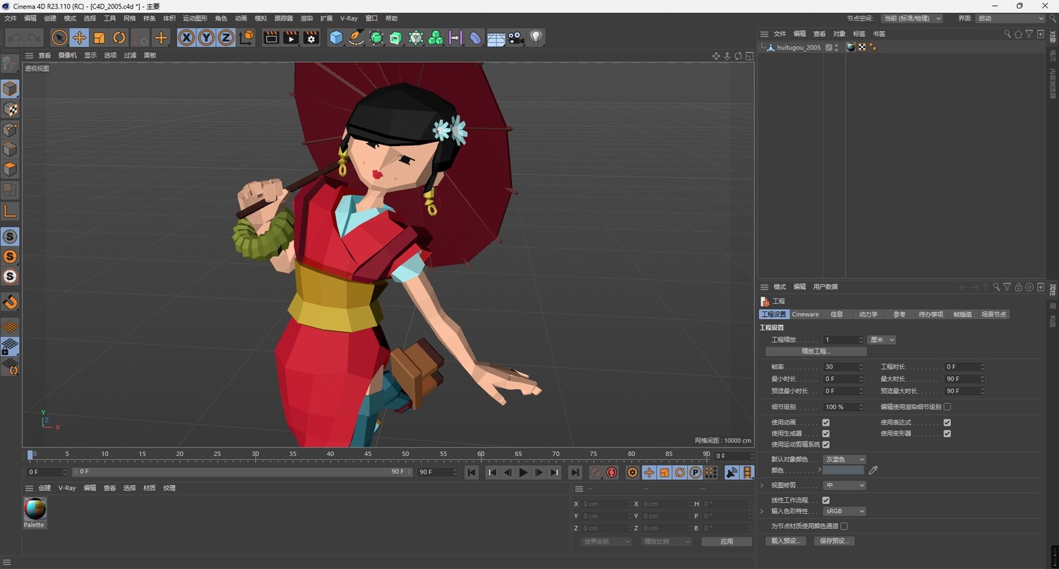 图片[3]-C4D低面多边形卡通女性FBX日式风格木屐STL油纸伞OBJ人物设计素材-cg男孩