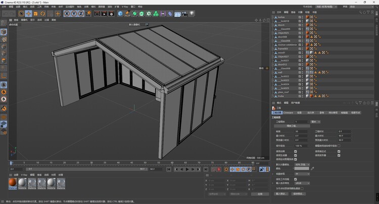 图片[4]-C4D阳光房FBX玻璃房STL木屋别墅OBJ现代结构建筑3D模型设计素材-cg男孩