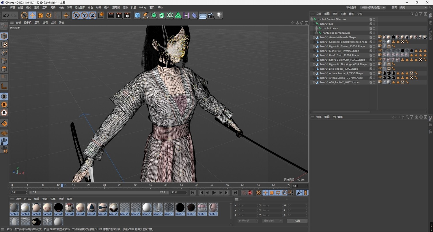图片[3]-C4D古风服饰女性FBX武侠场景角色STL带骨骼3D人物OBJ素材Blender-cg男孩
