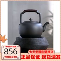 Yushantang pottery pot electric pottery stove tea making set Japanese large capacity household high temperature resistant ceramic kettle tea maker