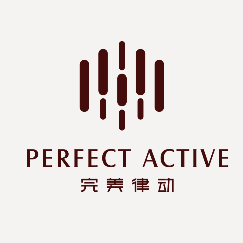 完美律动PERFECTACTIVE企业店