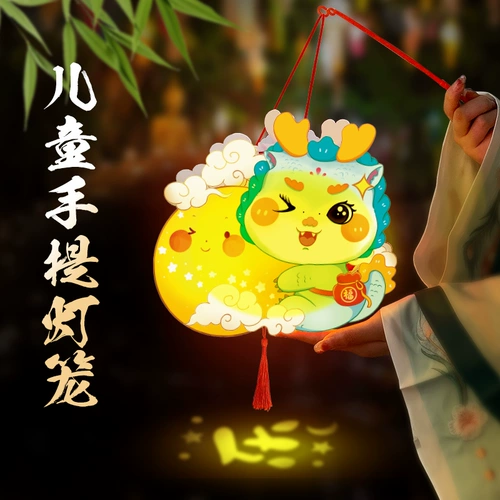 Портативный музыкальный фонарь, DIY