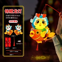 Экологичный безопасный фонарь, материал