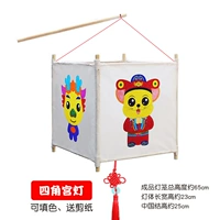 Два -корня дворцовая лампа