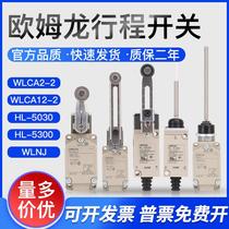 Euromron itinerary switch D4V-8108SZ-N D4V-8108SZ-N HL-5200 HL-5300 HL-5050 HL-5050 HL-5030 HL-5030