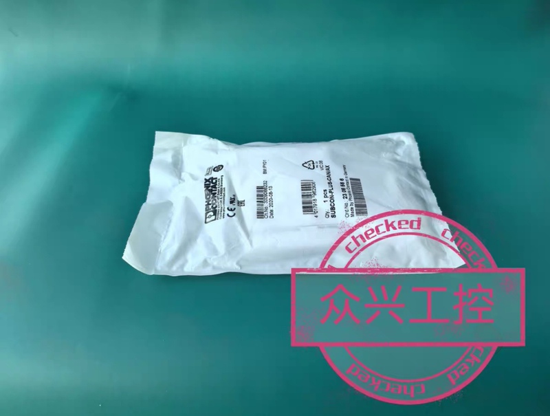 *In Stock* Brand New Phoenix 2306566 Subcon-Plus-Can/Ax *Available for Sale*