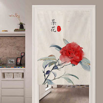 Chinese Curtain Curtain Curtain Curtain Curtain Curtain Curtain Bedroom Household Semi-cut Curtain China Fashion Clothing Curtain