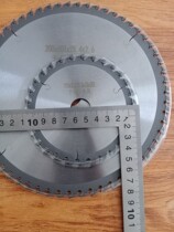 Dust-free mother saw special saw blade paint-free board multi-layer board special non-collapse large saw blade 8 inch small saw blade 4 inch